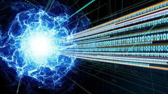 太赫茲光波操控超電流 開啟超快量子計算新紀元