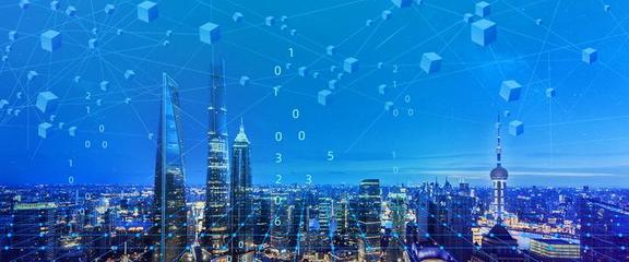 區塊鏈與人工智能迎大變局 達摩院2020十大科技趨勢解析,量子計算技術嶄露鋒芒